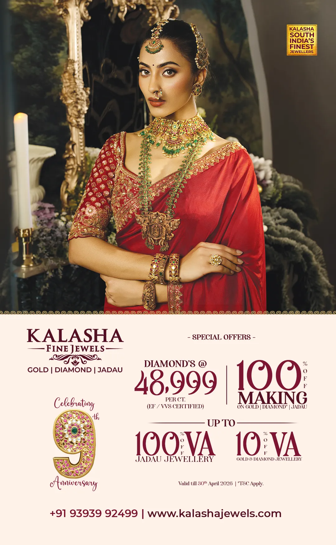 Kalasha Fine Jewels